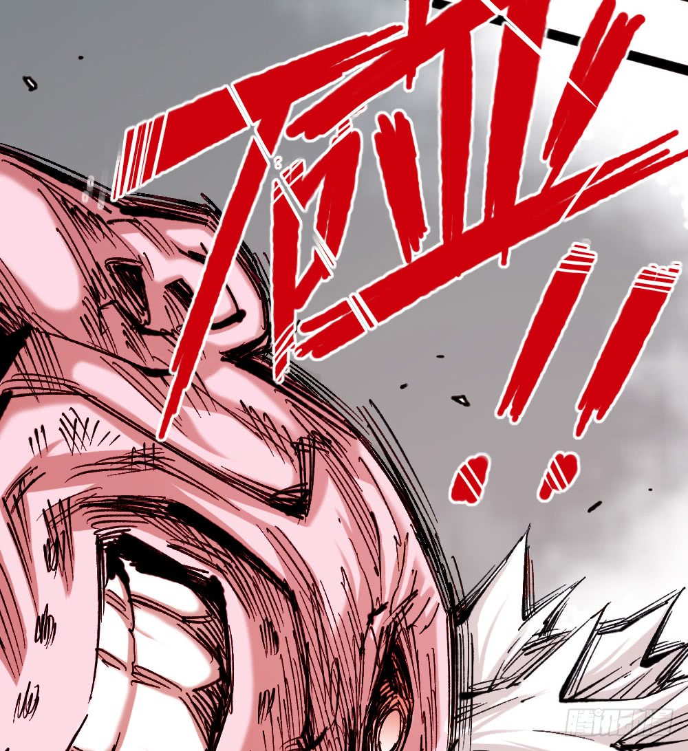 Read Dr. Savior EN Manga Online