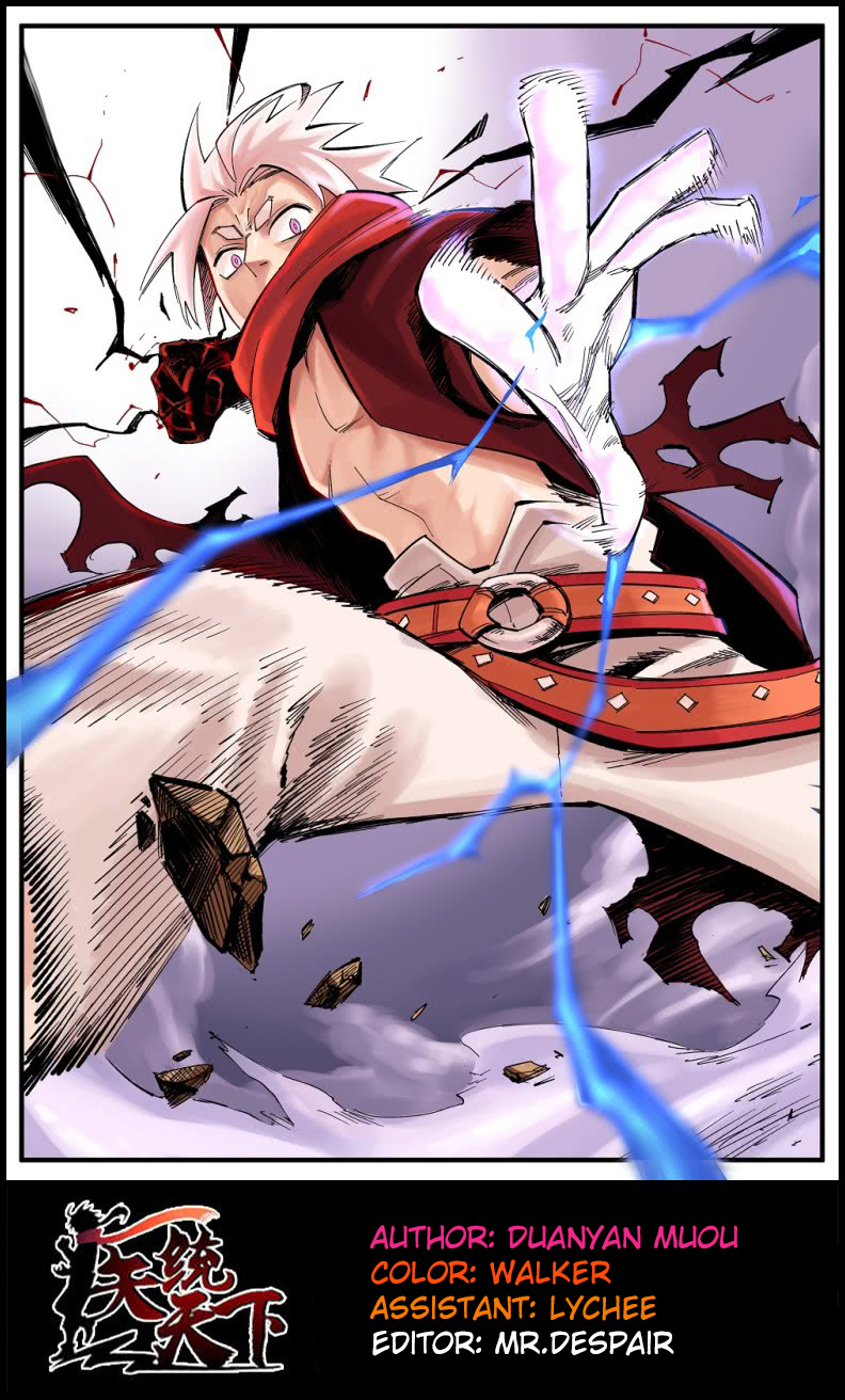 Read Dr. Savior EN Manga Online