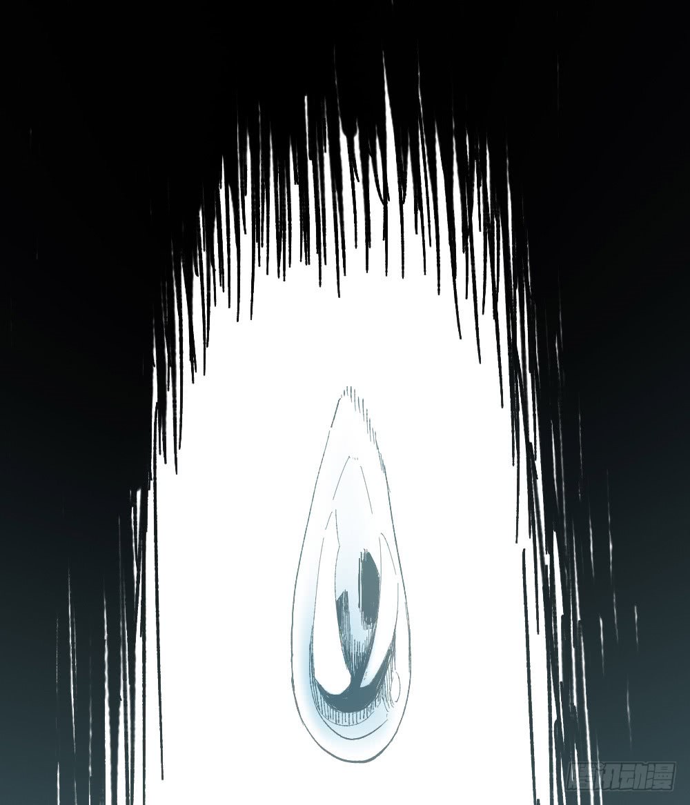 Read Dr. Savior EN Manga Online