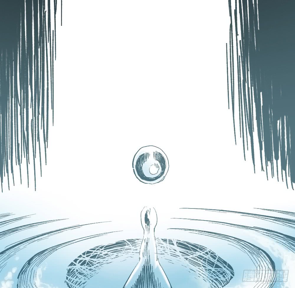 Read Dr. Savior EN Manga Online