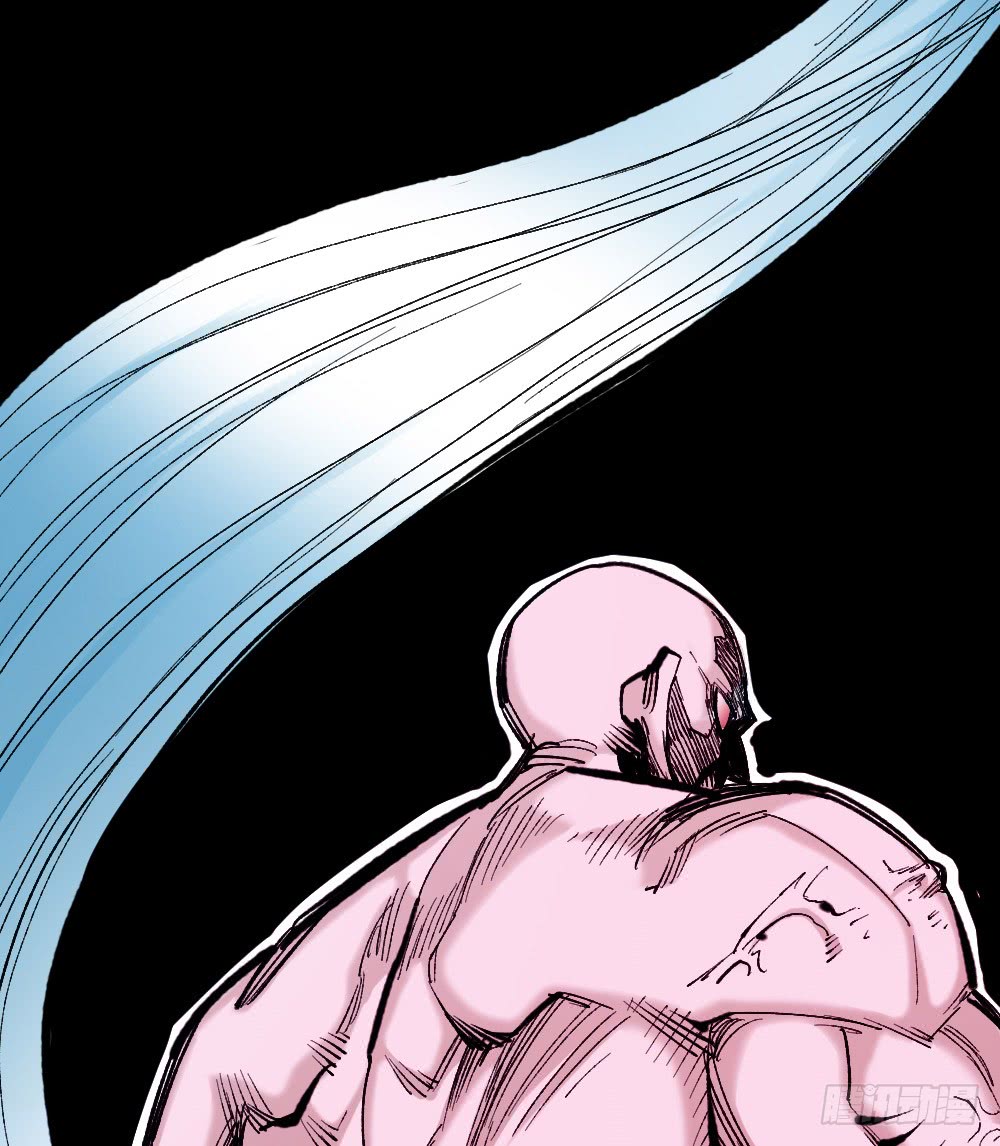 Read Dr. Savior EN Manga Online