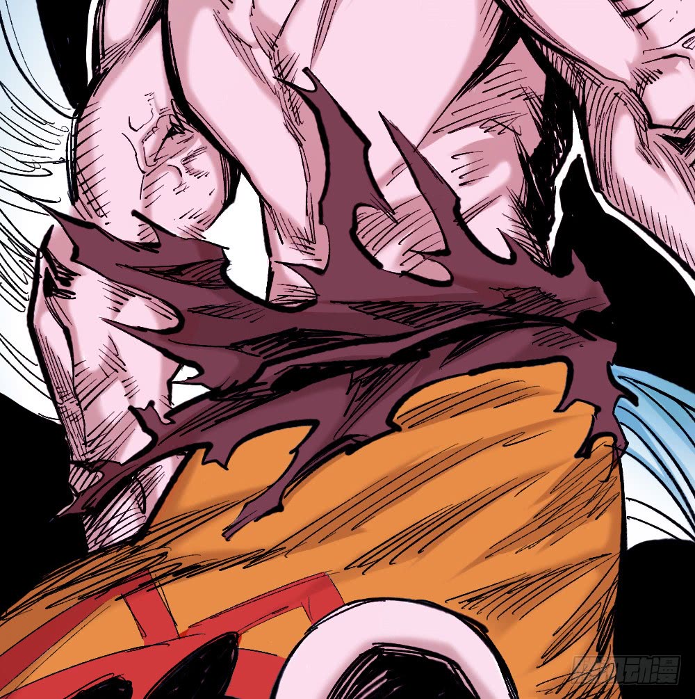 Read Dr. Savior EN Manga Online