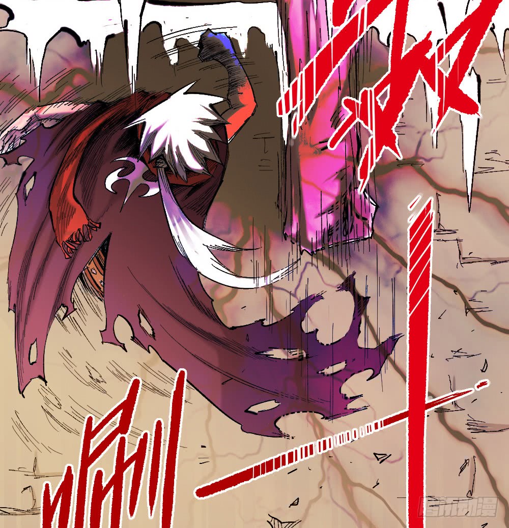 Read Dr. Savior EN Manga Online