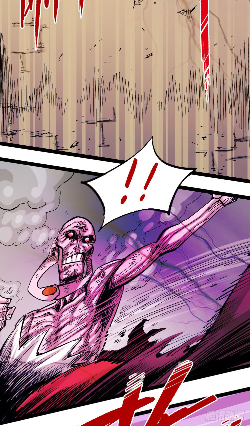 Read Dr. Savior EN Manga Online