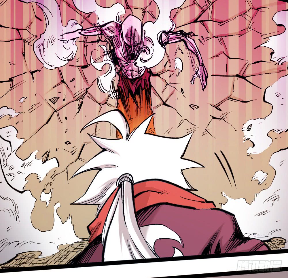 Read Dr. Savior EN Manga Online