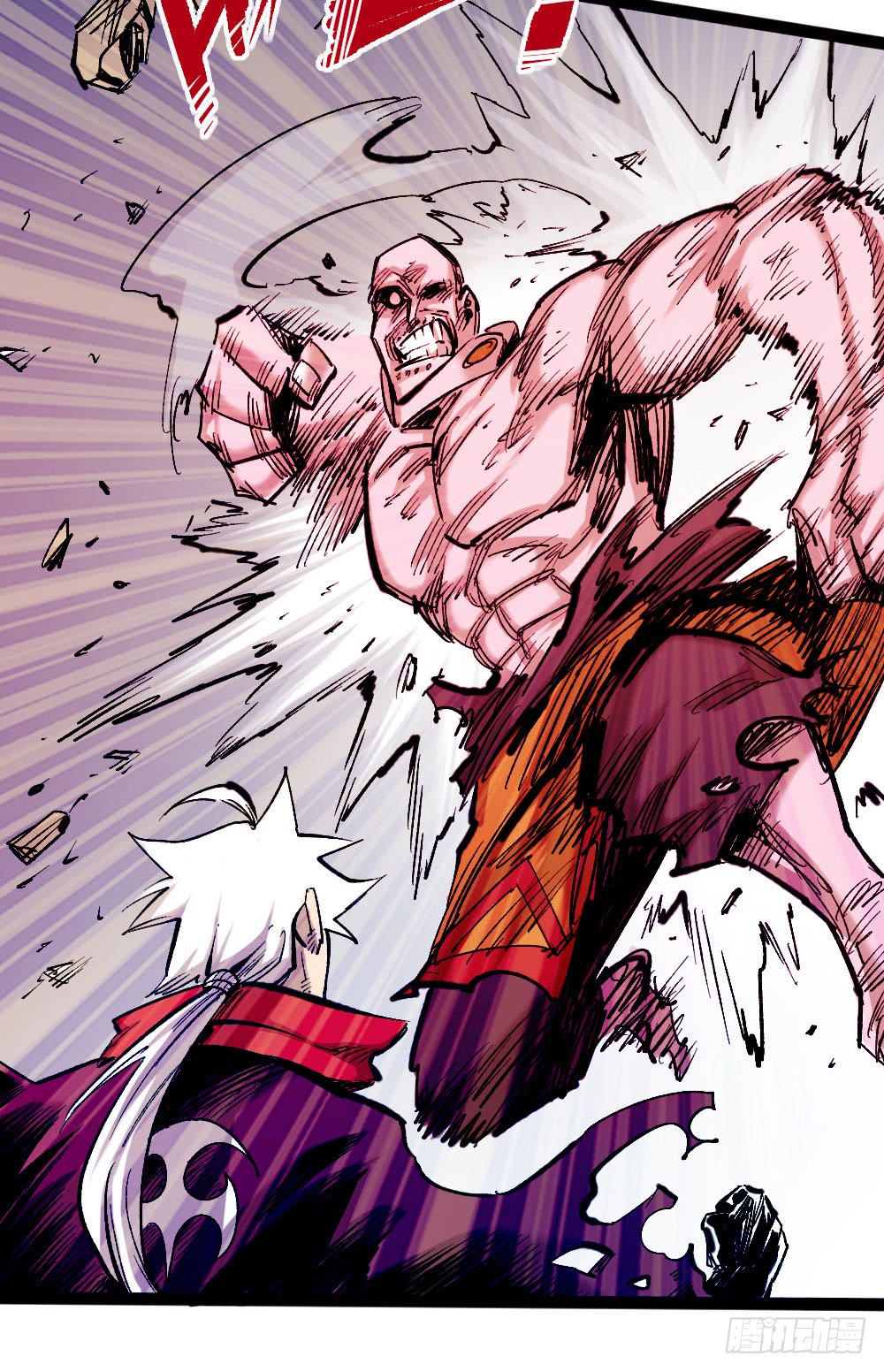 Read Dr. Savior EN Manga Online