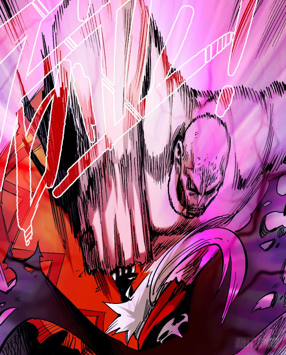 Read Dr. Savior EN Manga Online