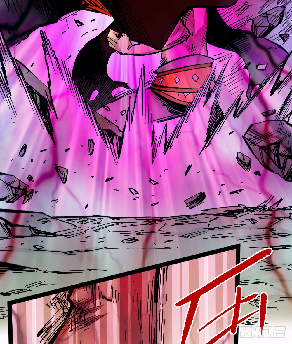 Read Dr. Savior EN Manga Online