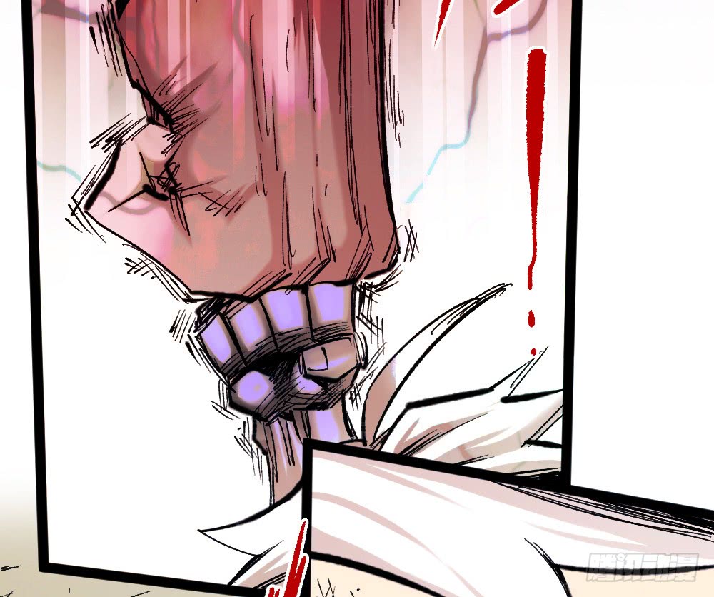 Read Dr. Savior EN Manga Online