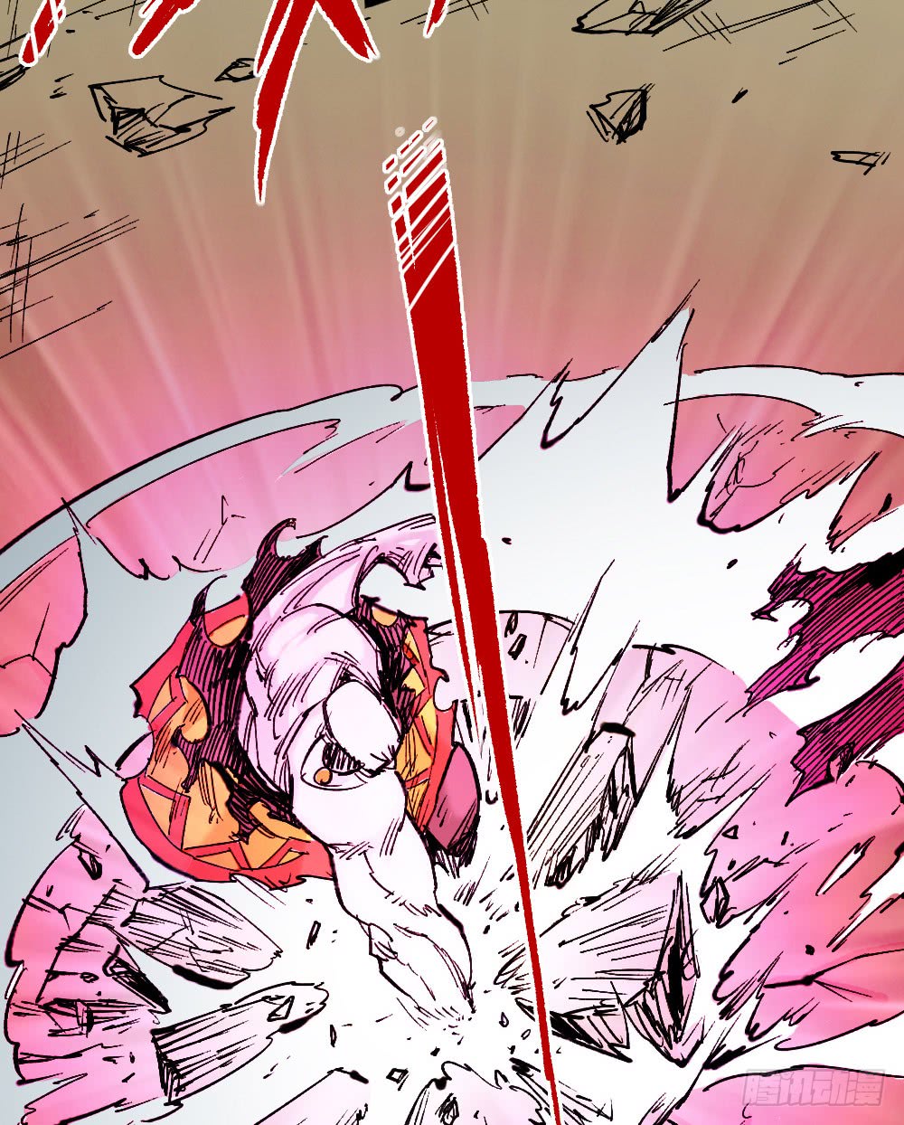 Read Dr. Savior EN Manga Online