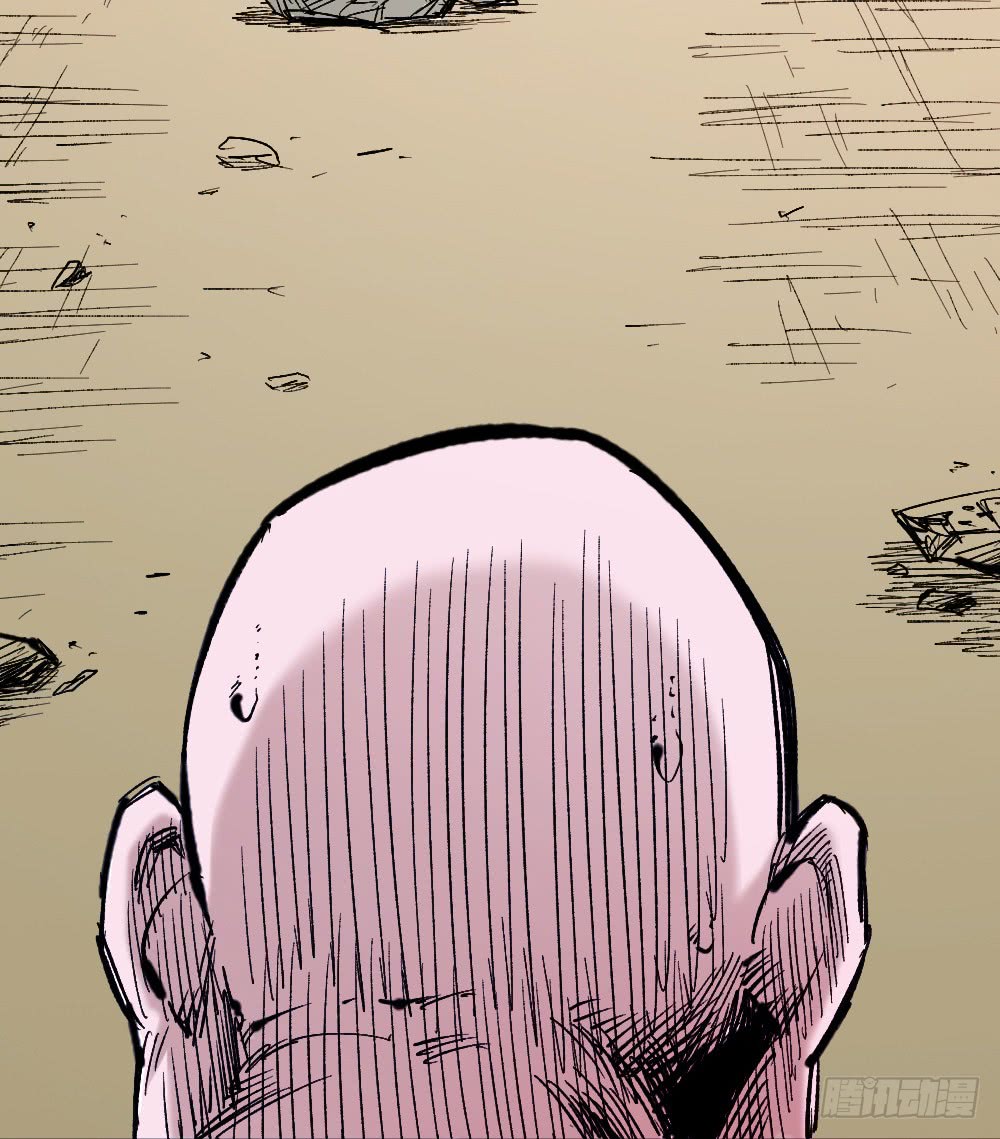 Read Dr. Savior EN Manga Online