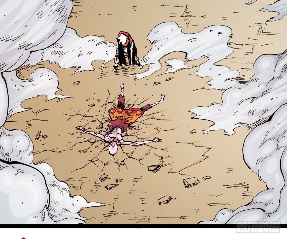 Read Dr. Savior EN Manga Online