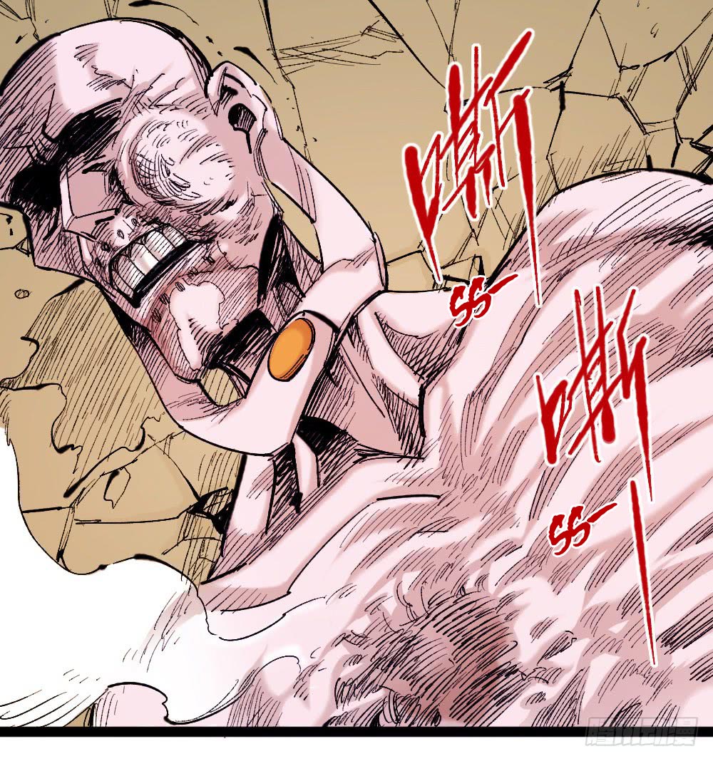 Read Dr. Savior EN Manga Online