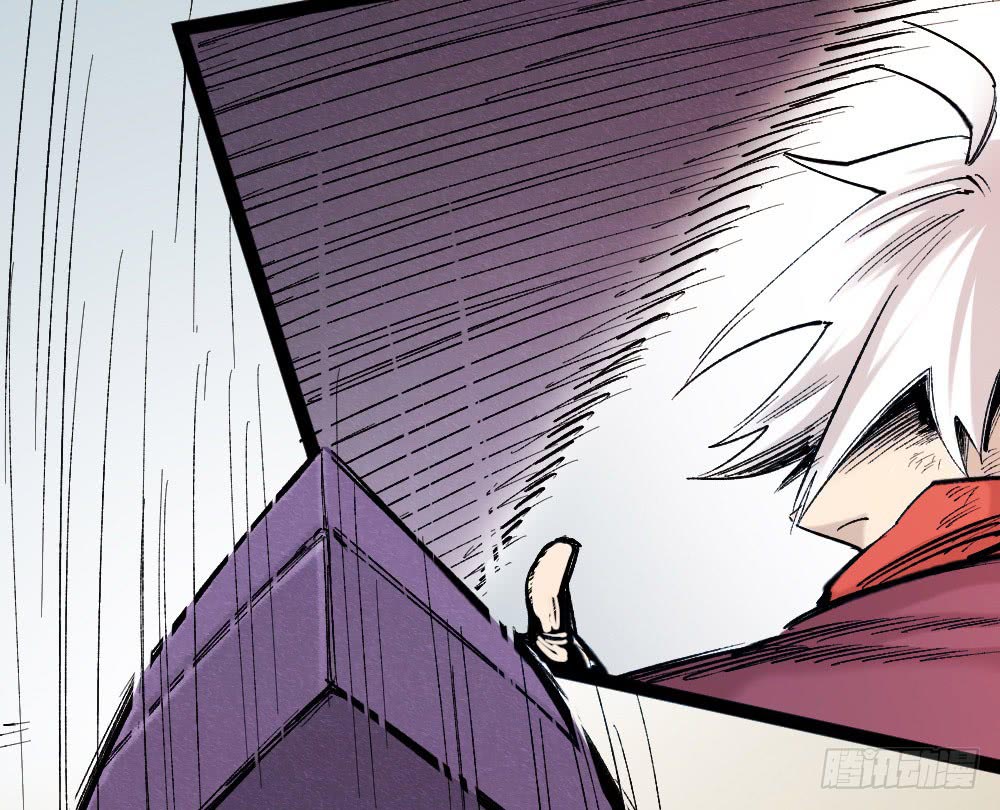 Read Dr. Savior EN Manga Online