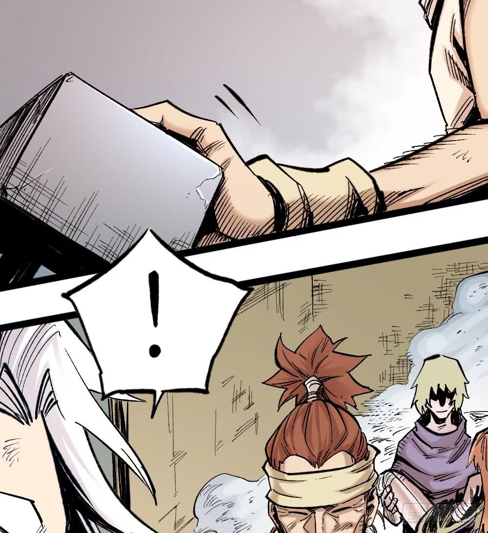 Read Dr. Savior EN Manga Online