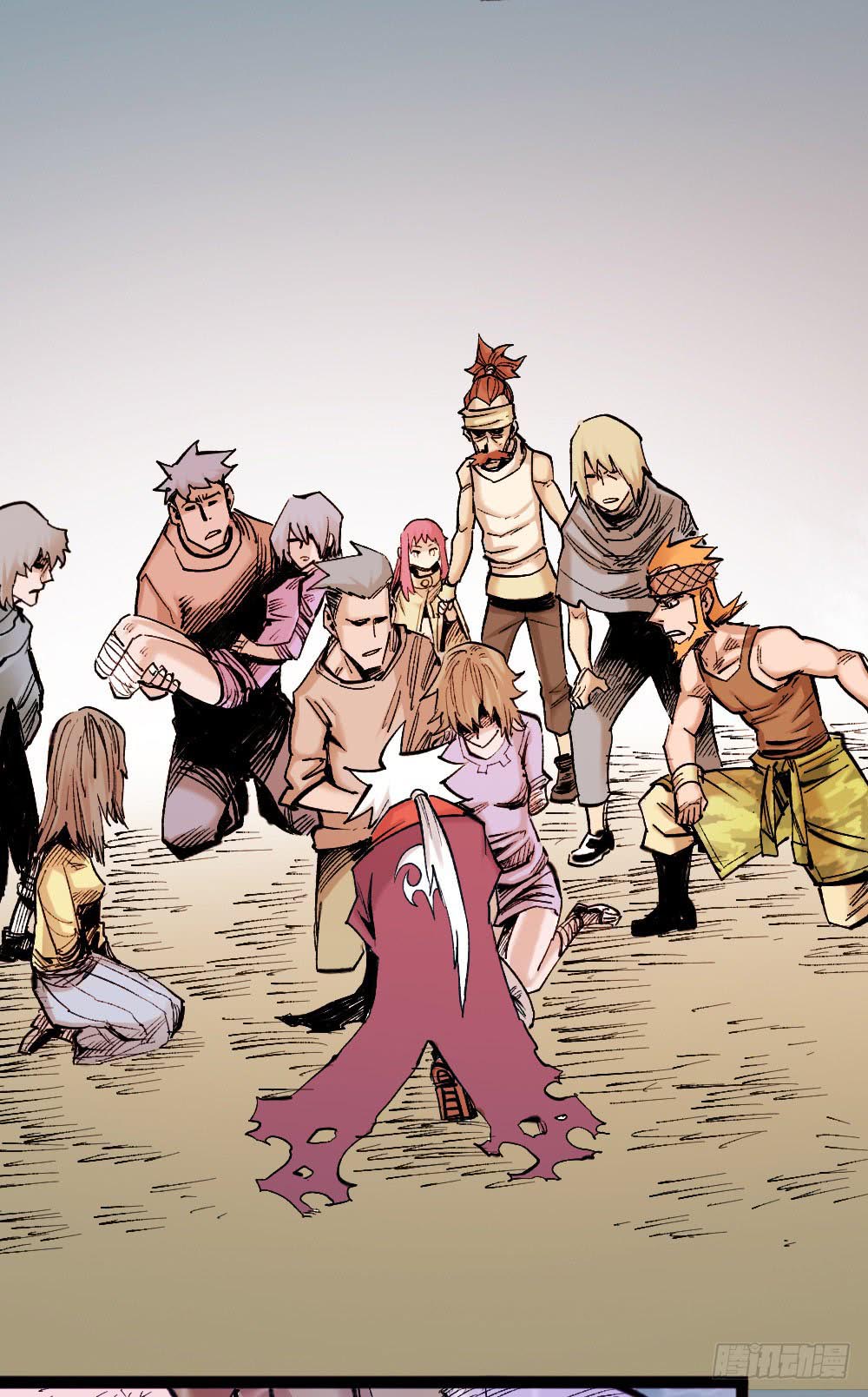 Read Dr. Savior EN Manga Online