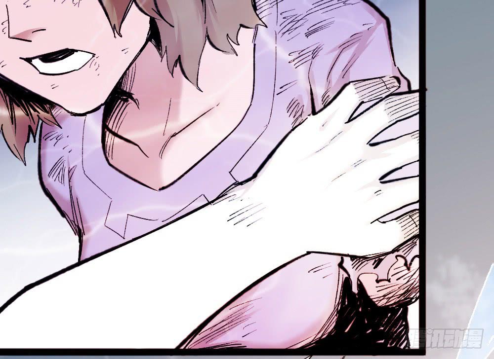 Read Dr. Savior EN Manga Online