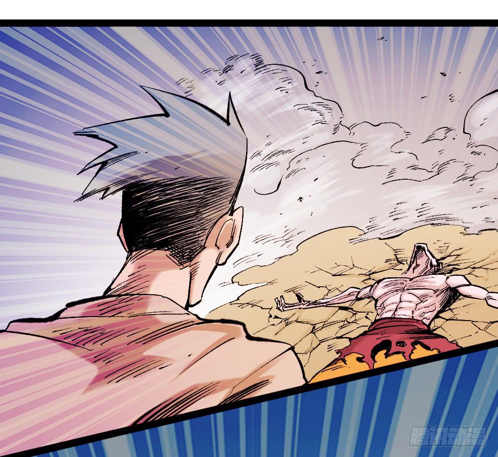 Read Dr. Savior EN Manga Online