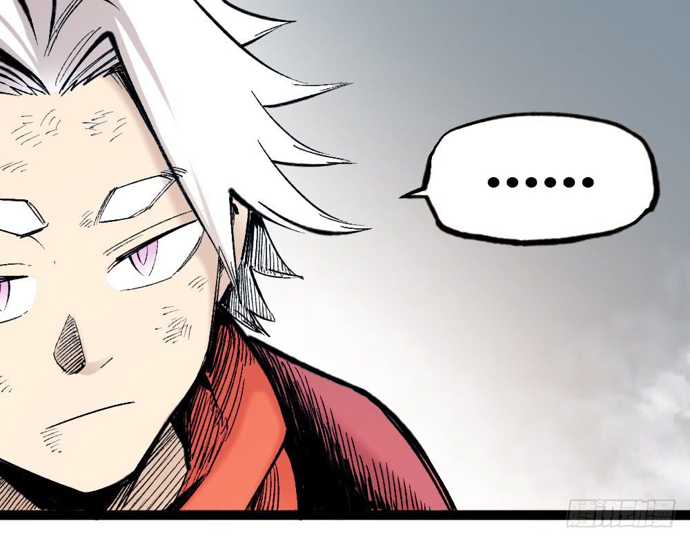 Read Dr. Savior EN Manga Online