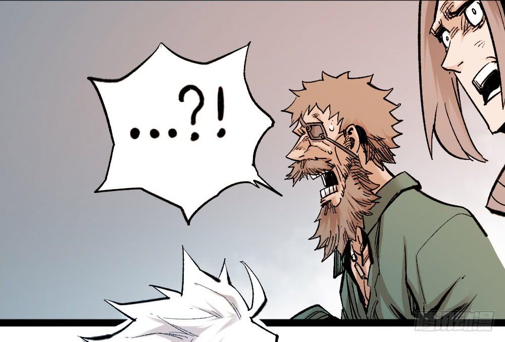 Read Dr. Savior EN Manga Online