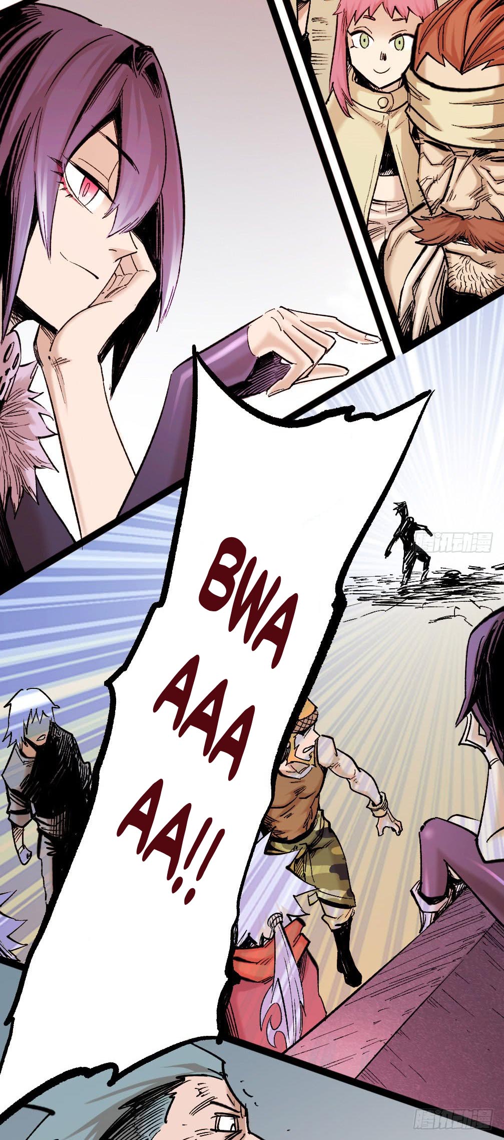 Read Dr. Savior EN Manga Online