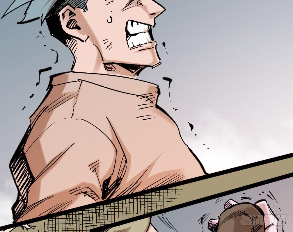 Read Dr. Savior EN Manga Online