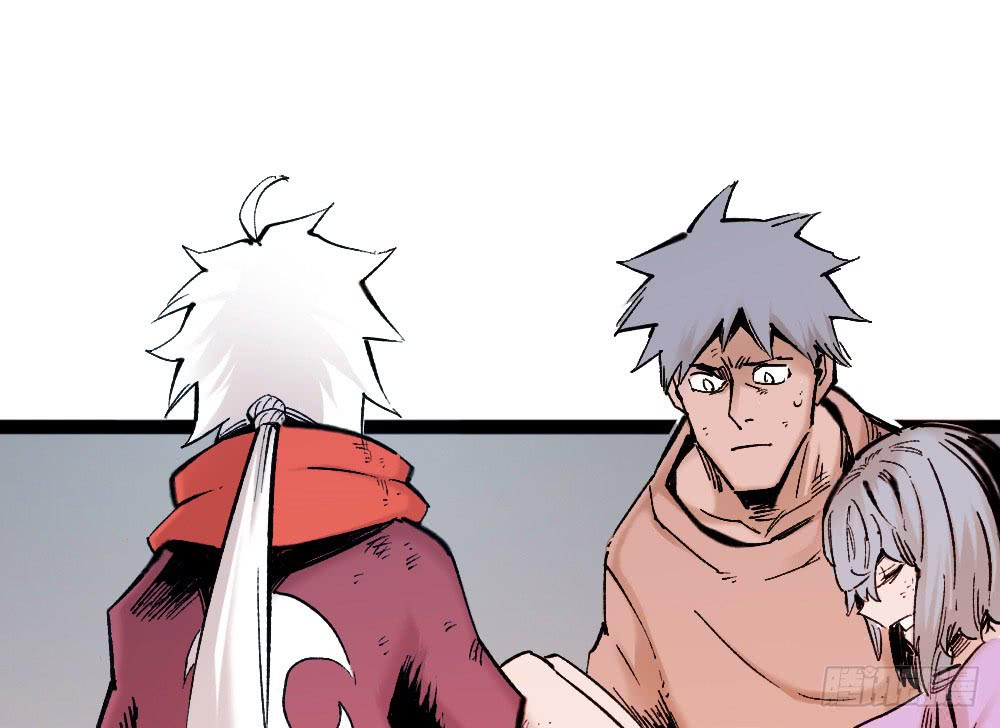 Read Dr. Savior EN Manga Online