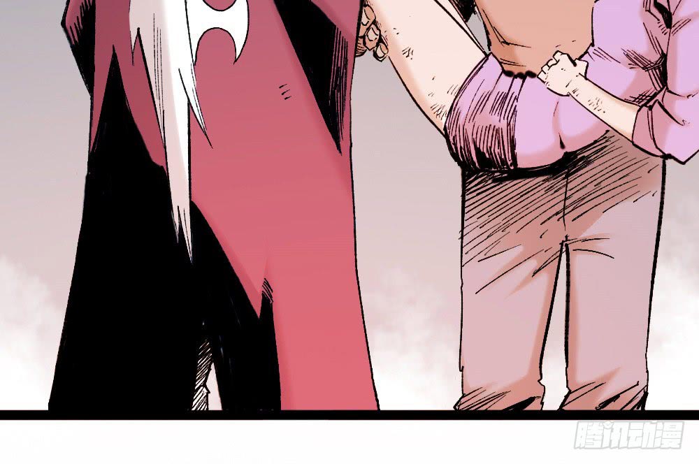 Read Dr. Savior EN Manga Online