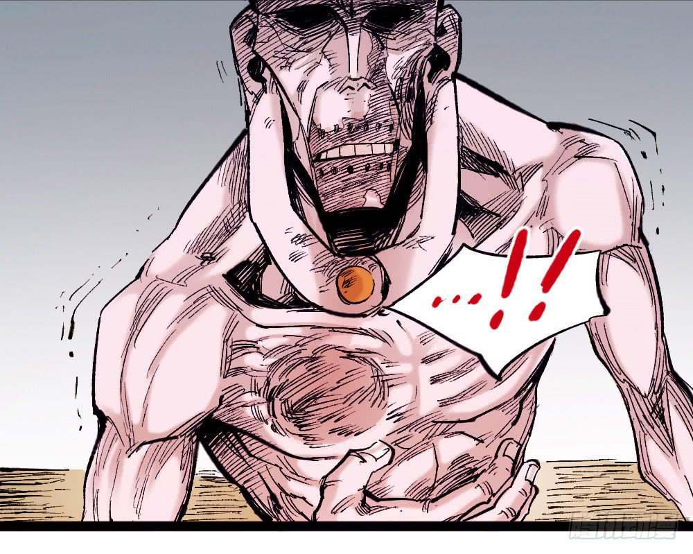 Read Dr. Savior EN Manga Online