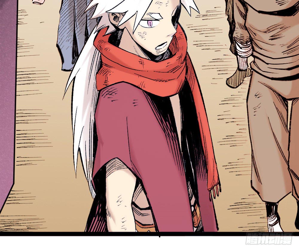 Read Dr. Savior EN Manga Online