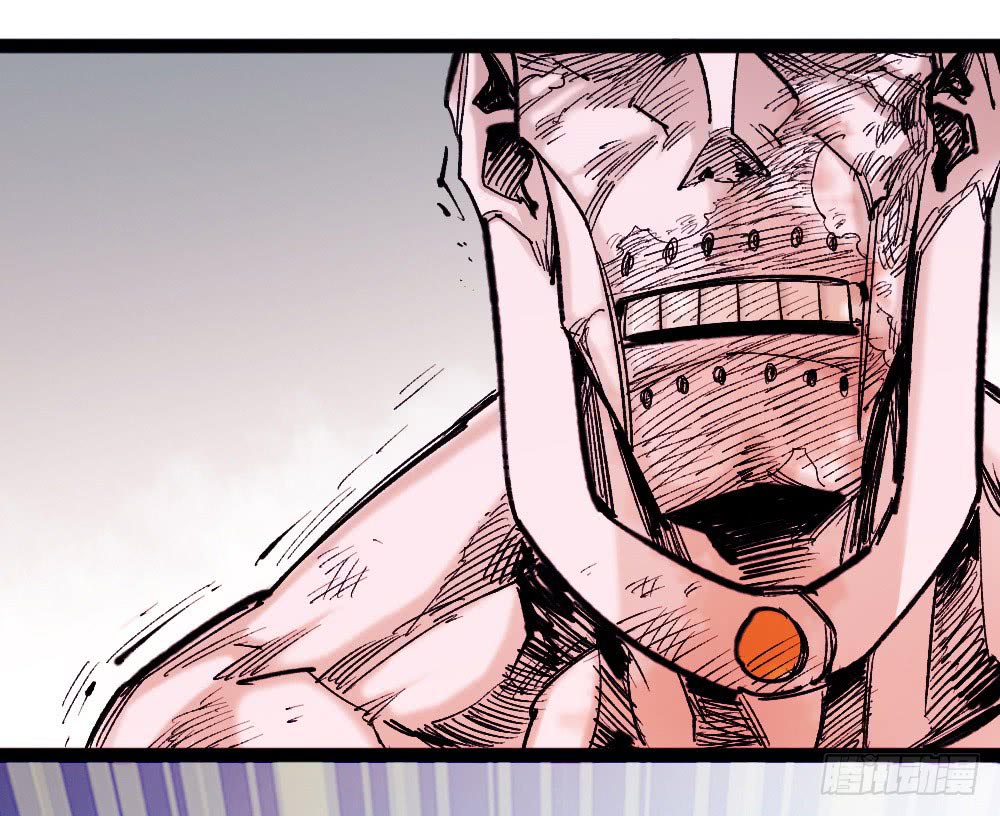 Read Dr. Savior EN Manga Online