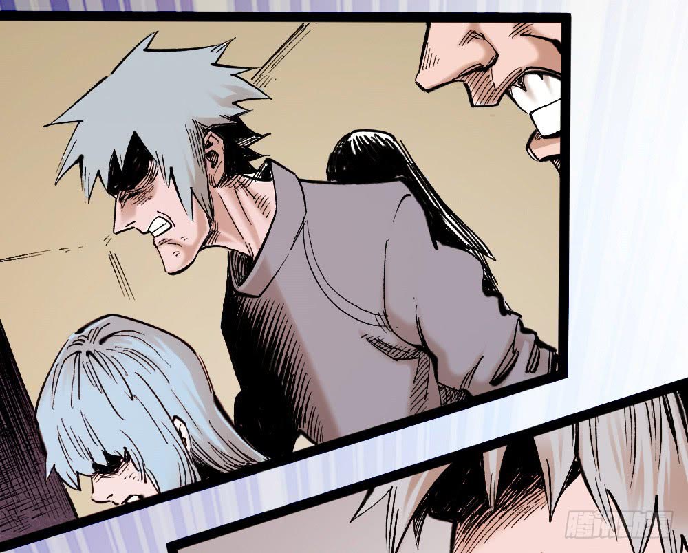 Read Dr. Savior EN Manga Online