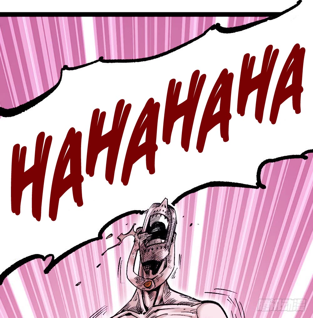 Read Dr. Savior EN Manga Online