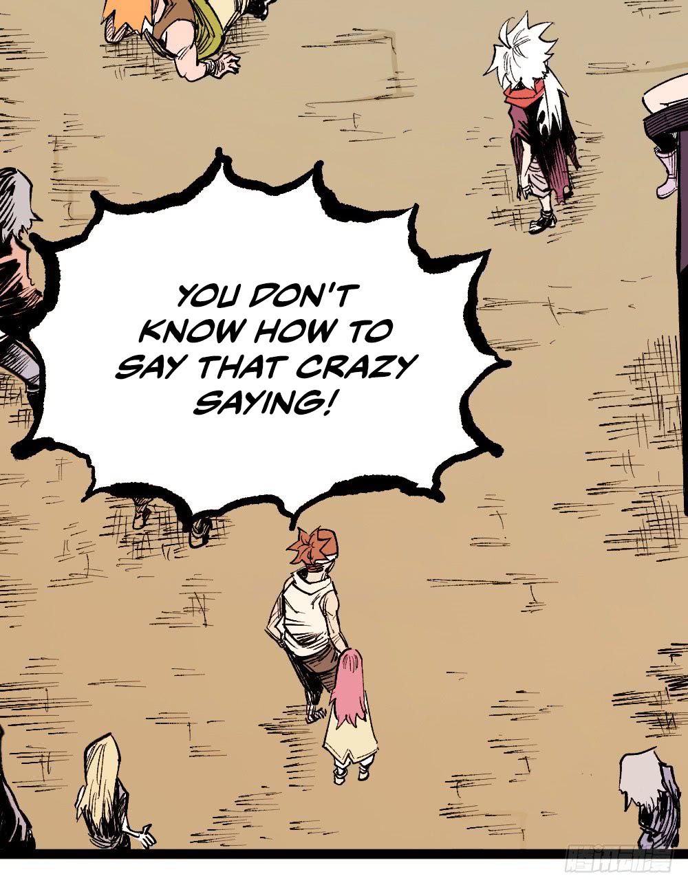 Read Dr. Savior EN Manga Online