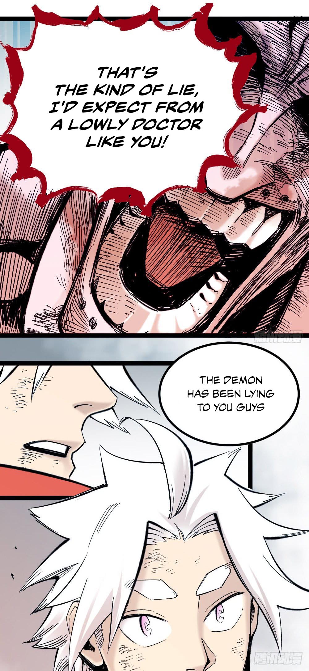 Read Dr. Savior EN Manga Online