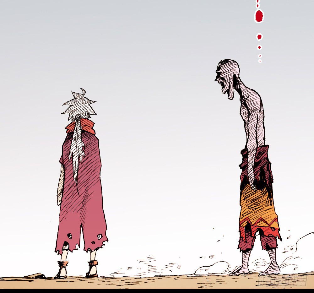 Read Dr. Savior EN Manga Online