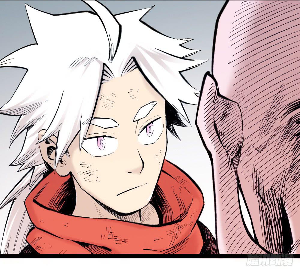 Read Dr. Savior EN Manga Online