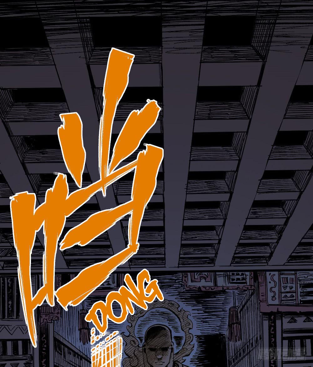 Read Dr. Savior EN Manga Online