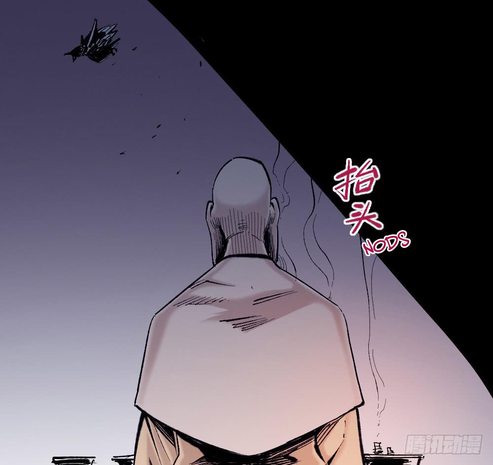 Read Dr. Savior EN Manga Online