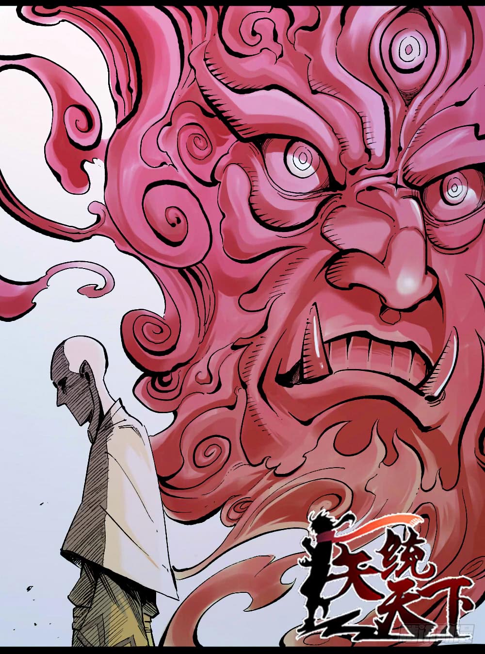 Read Dr. Savior EN Manga Online