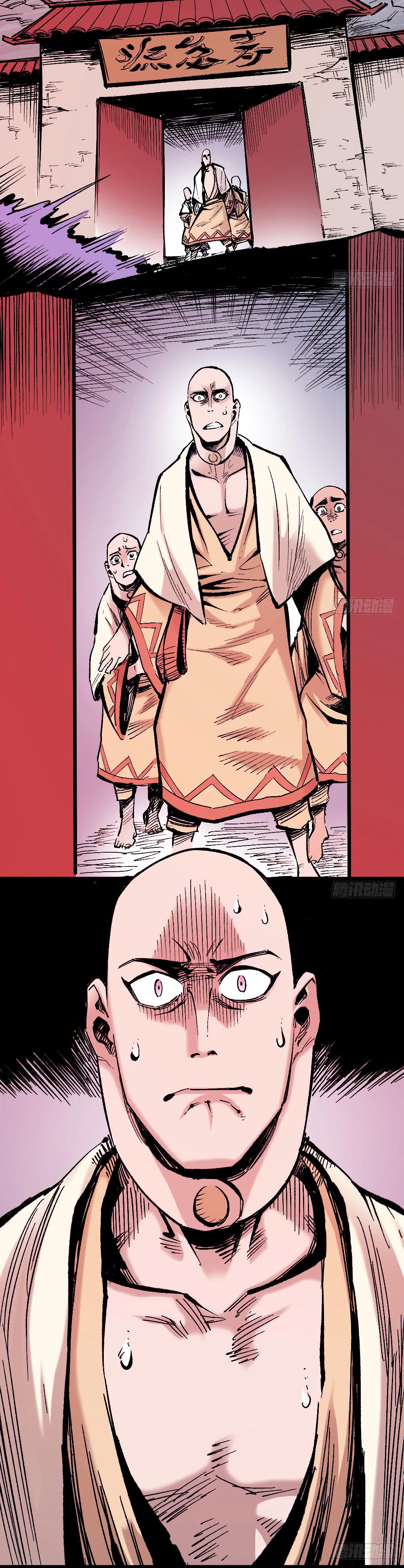 Read Dr. Savior EN Manga Online