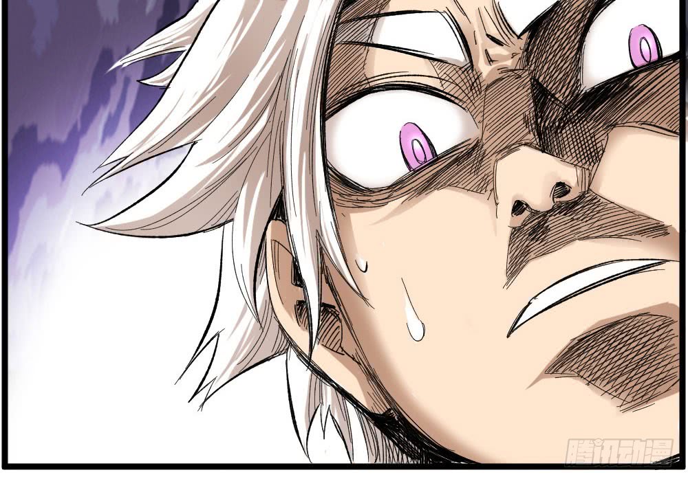 Read Dr. Savior EN Manga Online