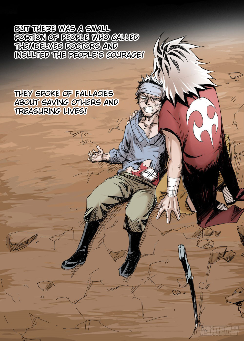 Read Dr. Savior EN Manga Online