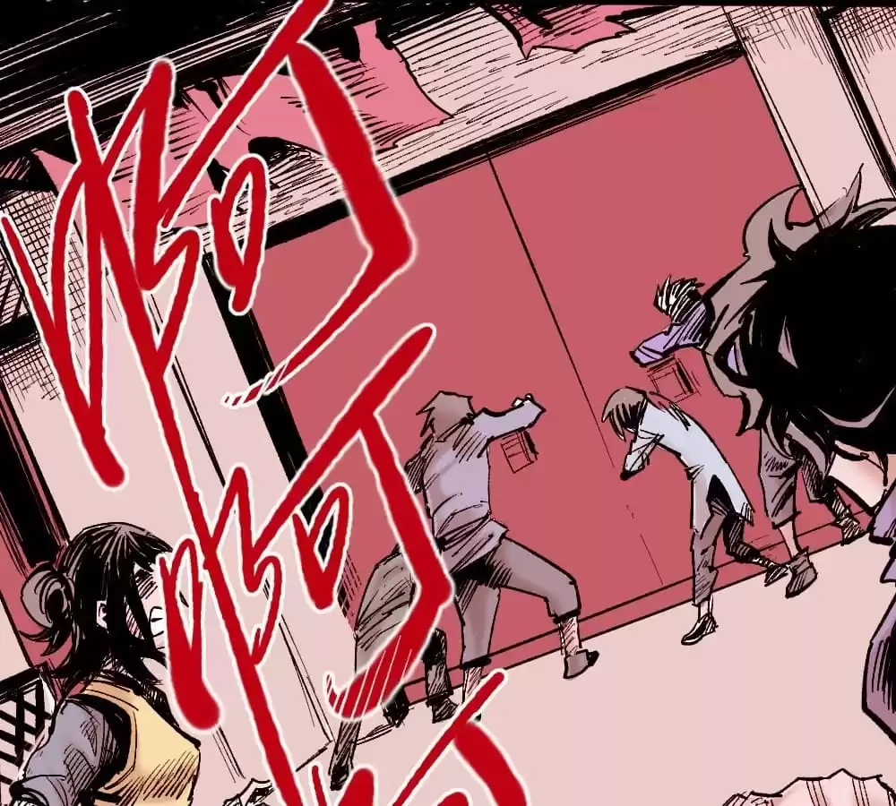 Read Dr. Savior EN Manga Online