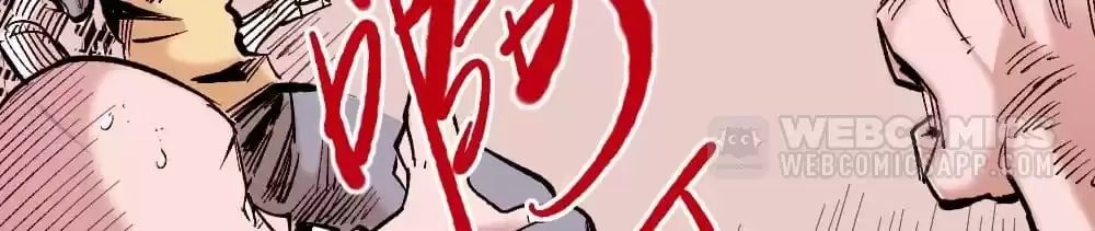 Read Dr. Savior EN Manga Online