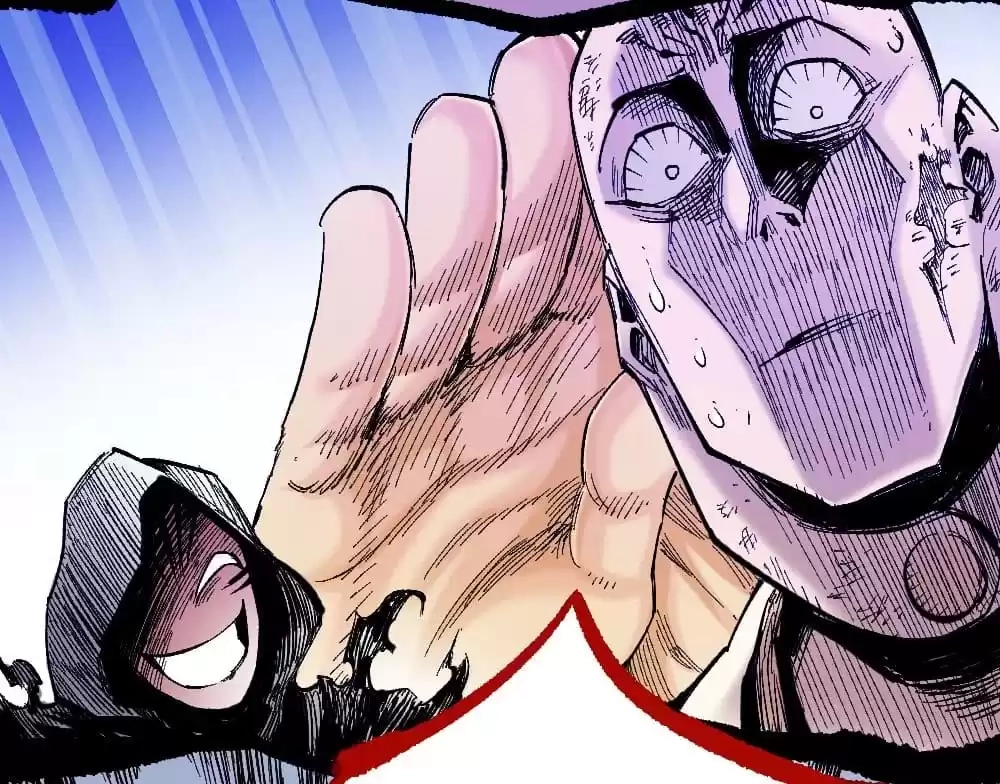 Read Dr. Savior EN Manga Online