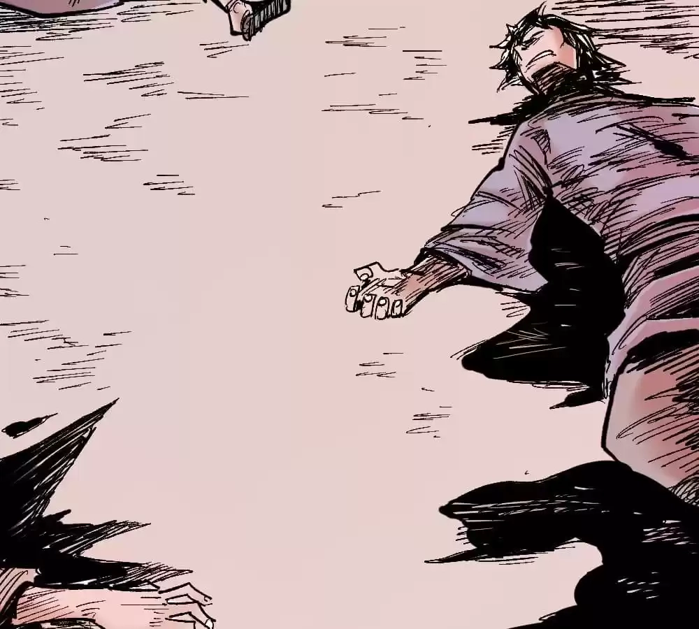 Read Dr. Savior EN Manga Online