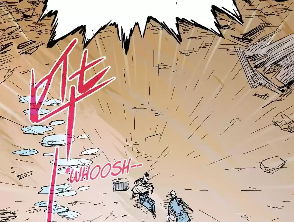 Read Dr. Savior EN Manga Online