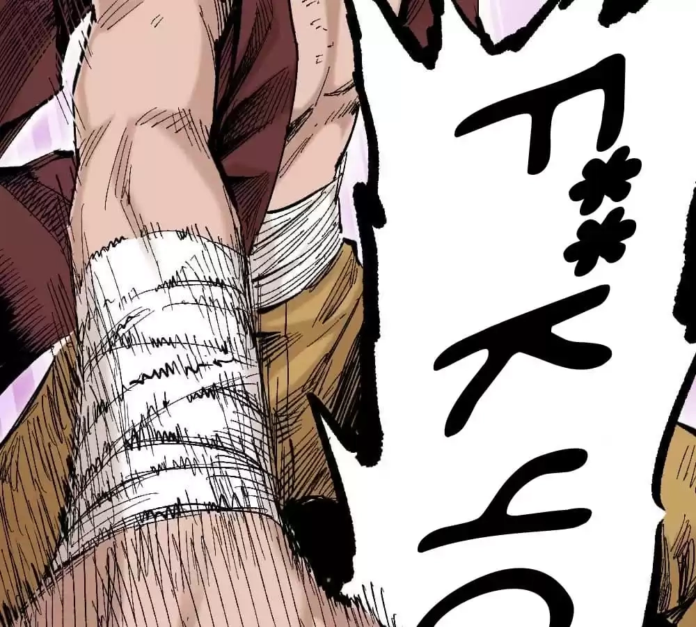 Read Dr. Savior EN Manga Online