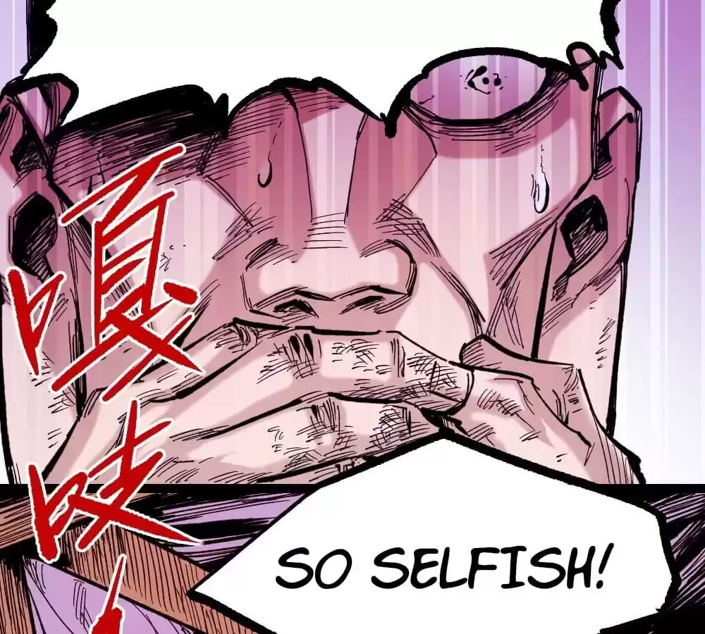 Read Dr. Savior EN Manga Online